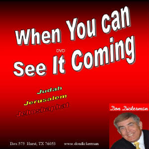1seeitcoming.jpg.w300h300.jpg